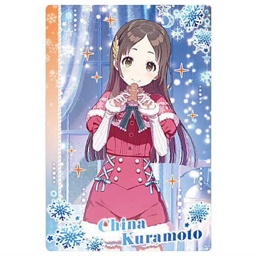 Gakuen Idolmaster Wafer Part.2 [29.China Kuramoto (Idol card)(Normal)]