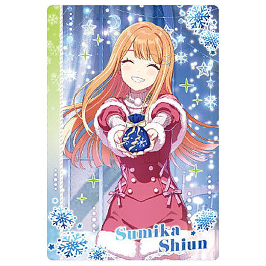 Gakuen Idolmaster Wafer Part.2 [30.Sumika Shiun (Idol card)(Normal)]