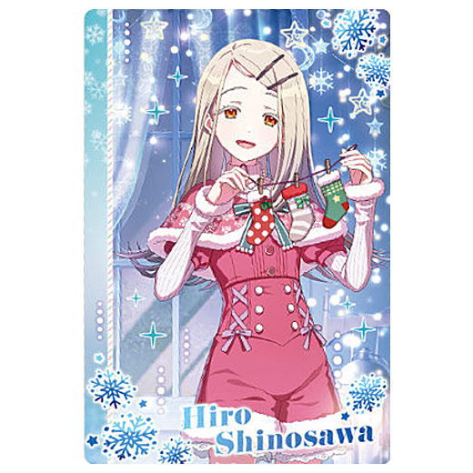 Gakuen Idolmaster Wafer Part.2 [31.Hiro Shinosawa (Idol card)(Normal)]