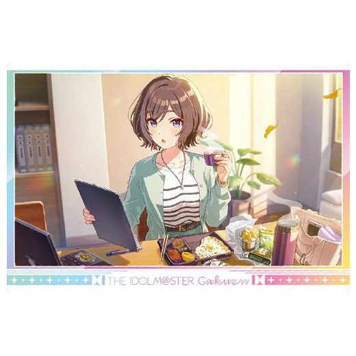 Gakuen Idolmaster Wafer Part.2 [36.Shokuyokunoakinandesu (Support card)]