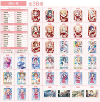Gakuen Idolmaster Wafer Part.2 [All 36 type set(Full Complete)]