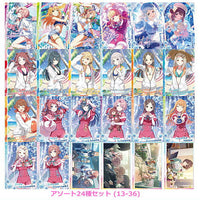 Gakuen Idolmaster Wafer Part.2 [Assorted 24 type set (13-24)]