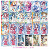 Gakuen Idolmaster Wafer Part.2 [Assorted 24 type set (13-24)]