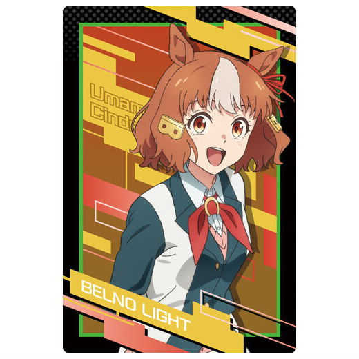 Anime UmaMusume Cinderella Gray Twin Wafer  [2.Berno Light (uniform)(N)]
