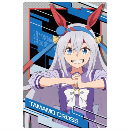 Anime UmaMusume Cinderella Gray Twin Wafer  [5.Tamamo Cross (uniform)(N)]