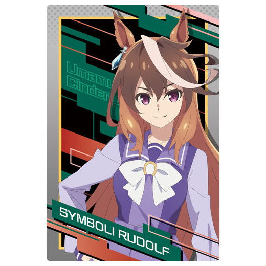 Anime UmaMusume Cinderella Gray Twin Wafer  [6.Symboli Rudolf (uniform)(N)]