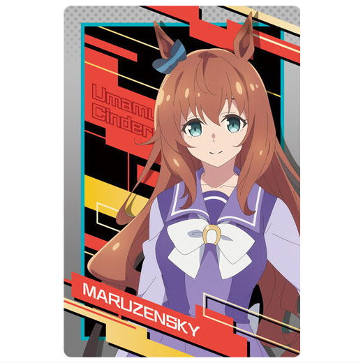 Anime UmaMusume Cinderella Gray Twin Wafer  [7.Maruzensky (uniform)(N)]