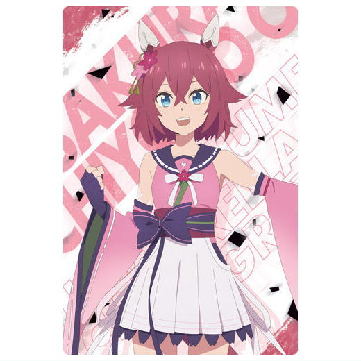 Anime UmaMusume Cinderella Gray Twin Wafer  [10.Sakura Chiyono O (competition uniform)(N)]