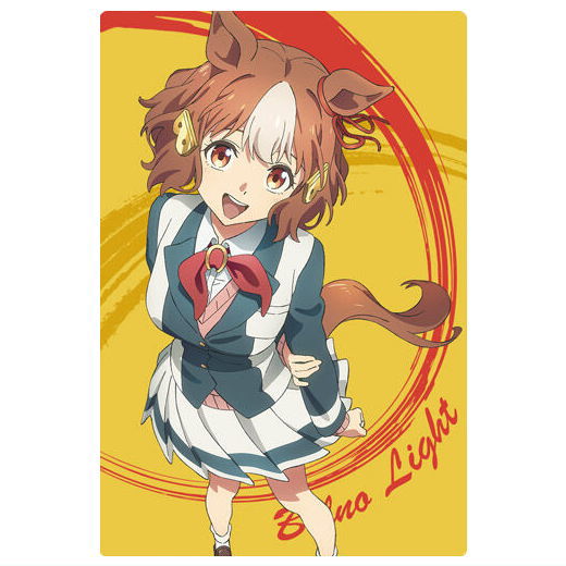 Anime UmaMusume Cinderella Gray Twin Wafer  [16.Berno Light (original)(R)]