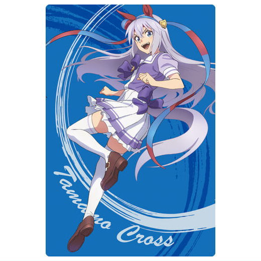 Anime UmaMusume Cinderella Gray Twin Wafer  [18.Tamamo Cross1 (original)(R)]