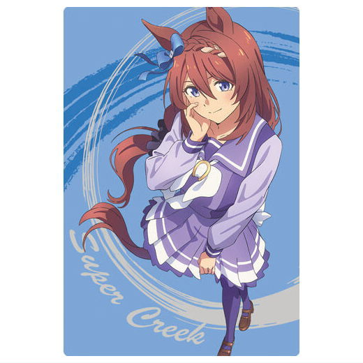 Anime UmaMusume Cinderella Gray Twin Wafer  [19.Super Creek1 (original)(R)]