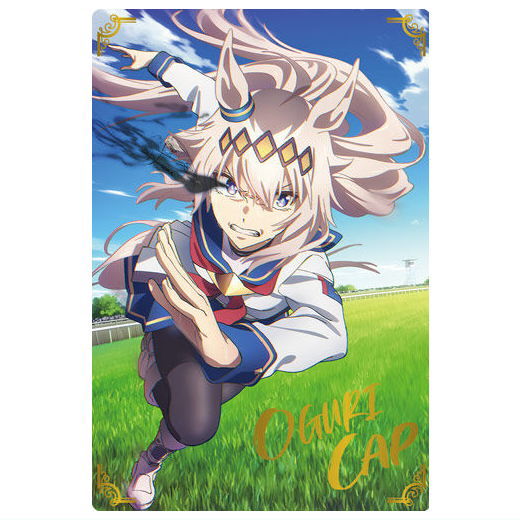 Anime UmaMusume Cinderella Gray Twin Wafer  [25.Oguri Cap2 (original)(SR)]