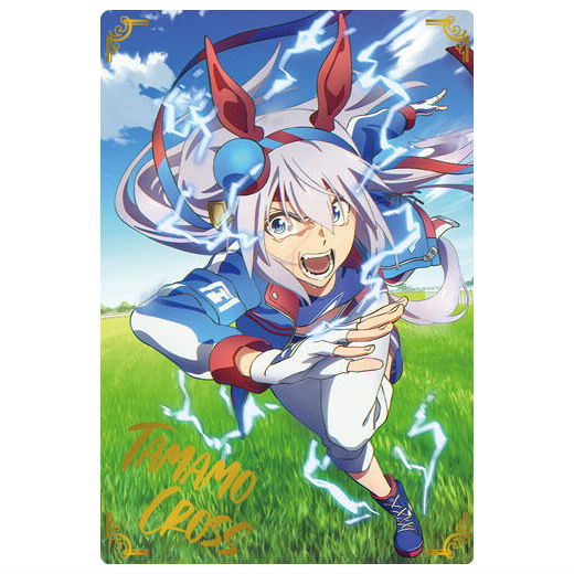 Anime UmaMusume Cinderella Gray Twin Wafer  [26.Tamamo Cross2 (original)(SR)]