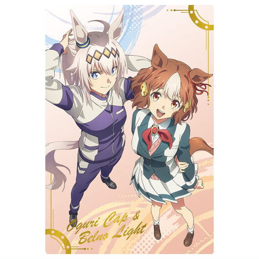 Anime UmaMusume Cinderella Gray Twin Wafer  [27.Oguri Cap1 & Berno Light (SR)]
