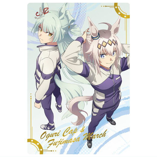 Anime UmaMusume Cinderella Gray Twin Wafer  [28.Oguri Cap1 & Fujimasa March (SR)]