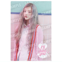 ILLIT Twin Wafer [2.MINJU (normal seal) ]