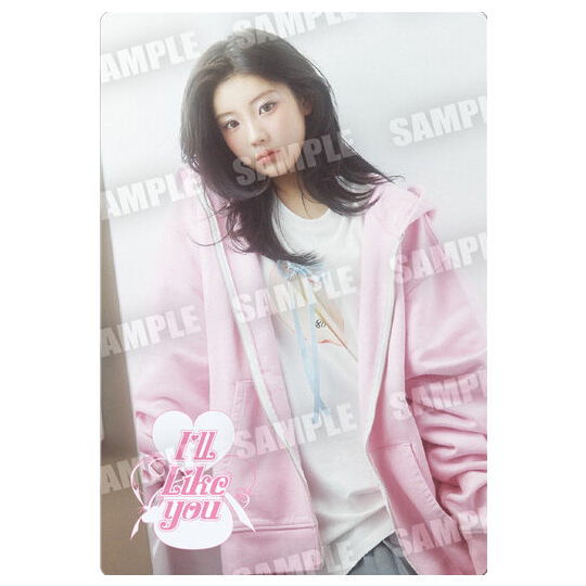 ILLIT Twin Wafer [4.WONHEE (normal seal) ]