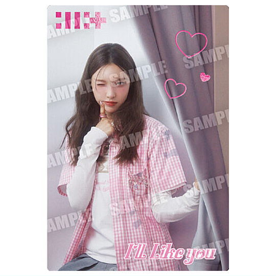 ILLIT Twin Wafer [16.YUNAH (rare seal) ]