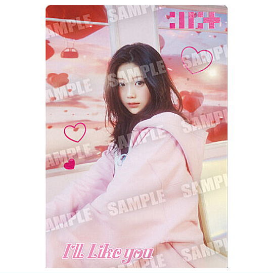 ILLIT Twin Wafer [19.WONHEE (rare seal) ]