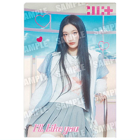 ILLIT Twin Wafer [20.IROHA (rare seal) ]