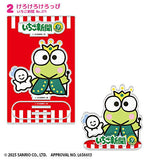 Sanrio Characters Ichigo Shinbun 50TH Acrylic Stand [2.Kerokerokeroppi]