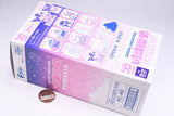 Sanrio Characters Ichigo Shinbun 50TH Acrylic Stand [All 12 type set(Full Complete)]