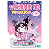 Sanrio Characters Ichigo Shinbun 50TH Acrylic Stand [All 12 type set(Full Complete)]