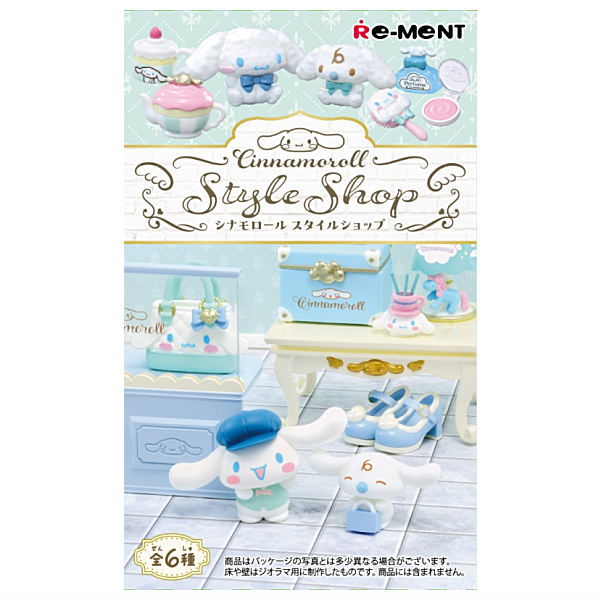 Sanrio Cinnamoroll Style Shop [All 6 type set(Full Complete)]