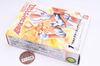 Choudou Alpha Ultraman Part.12 [1.Ultrawoman Grigio]