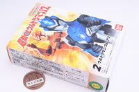 Choudou Alpha Ultraman Part.12 [2.Ultraman Blu Aqua]