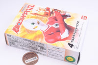 Choudou Alpha Ultraman Part.12 [4.Ultraman Joneus]