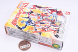 Choudou Alpha Ultraman Part.12 [6.Expansion Parts Set]