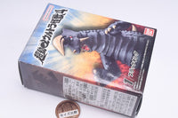 Choudou Alpha Ultra Kaiju Part.4 [1.Black King]