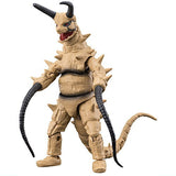 Choudou Alpha Ultra Kaiju Part.4 [3.Gudon]
