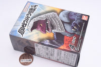 Choudou Alpha Ultra Kaiju Part.4 [4.Golza]