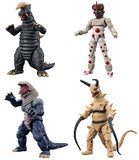 Choudou Alpha Ultra Kaiju Part.4 [All 4 type set(Full Complete)]