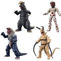 Choudou Alpha Ultra Kaiju Part.4 [All 4 type set(Full Complete)]