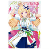 Hololive Production Wafer vol.3 [3.Aki Rosenthal]