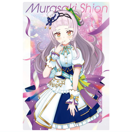 Hololive Production Wafer vol.3 [7.Murasaki Shion]