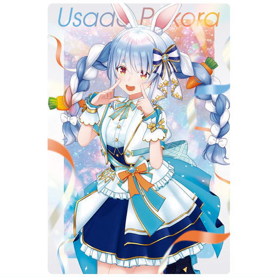 Hololive Production Wafer vol.3 [17.Usada Pekora]