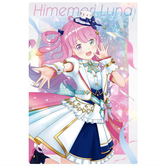 Hololive Production Wafer vol.3 [24.Himemori Luna]