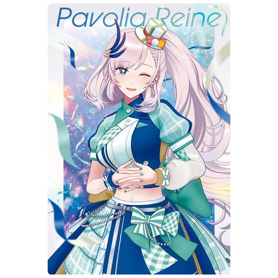 Hololive Production Wafer vol.3 [38.Pavolia Reine]