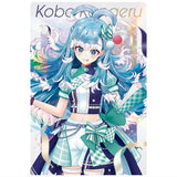 Hololive Production Wafer vol.3 [41.Kobo Kanaeru]