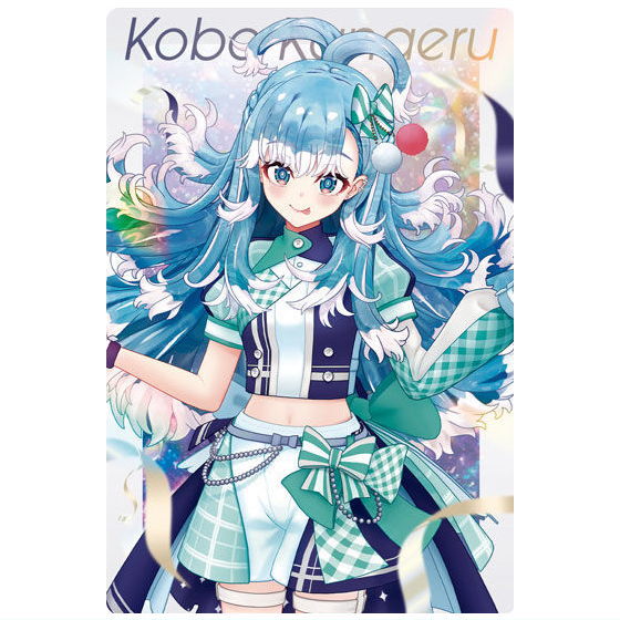 Hololive Production Wafer vol.3 [41.Kobo Kanaeru]