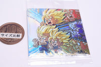 Dragon Ball Super Warrior Seal Wafer Super Gekitotsu no senshitachi [1.Son Gokou & Son Gohan & Son Goten (Ultimate God Rare)]