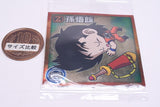 Dragon Ball Super Warrior Seal Wafer Super Gekitotsu no senshitachi [4.Son Gohan (Normal)]