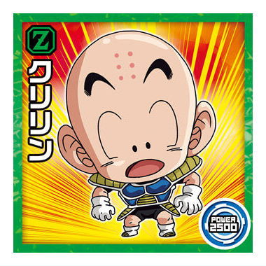 Dragon Ball Super Warrior Seal Wafer Super Gekitotsu no senshitachi [6.Krillin (Normal)]