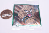 Dragon Ball Super Warrior Seal Wafer Super Gekitotsu no senshitachi [8.Nappa (Normal)]