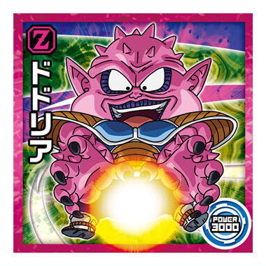 Dragon Ball Super Warrior Seal Wafer Super Gekitotsu no senshitachi [10.Dodoria (Normal)]