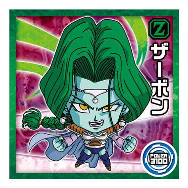 Dragon Ball Super Warrior Seal Wafer Super Gekitotsu no senshitachi [11.Zarbon (Normal)]